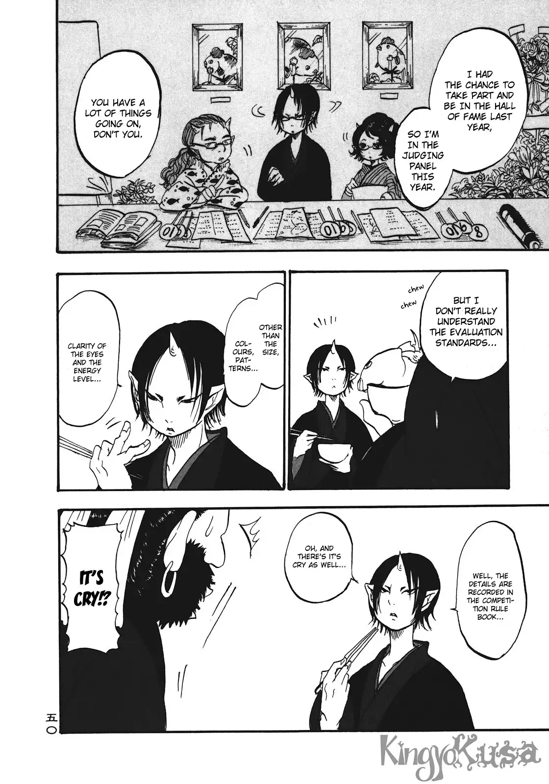 Hoozuki no Reitetsu Chapter 3 10